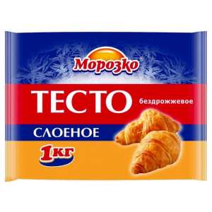 Тесто Морозко 1кг. слоеное бездрожжевое